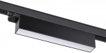 Трековый светильник Novotech Iter 358837 (LED, 220V)