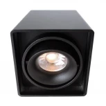 Накладной точечный светильник Deko-Light Mona 348002 (220V, куб)