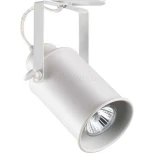 Трековый светильник Novotech Pipe 370411