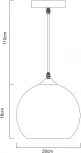 Подвесной светильник Arte Lamp Splendido A4285SP-1SM (220V, на проводе, шар)