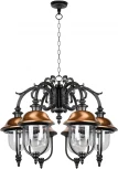 Уличный светильник подвесной Oasis Light MADRID-COOPER 84370c/6/16 Bl (220V, на цепи, фонарь, IP44)
