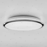 Настенный светильник Citilux Старлайт CL70330