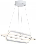 Светильник подвесной Novotech Ondo 359172, диммируемый, в комплекте пульт ДУ IP20 LED 4000К 116W 220V OVER (регулировка яркости, на тросе)