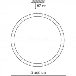 Настенно-потолочный светильник Sonex Brisa 2036/DL (регулировка яркости, LED, 220V, пульт управления, звездное небо, IP43)