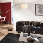 Торшер изогнутый для чтения Eglo Nadina 92206 (выключатель)