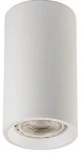 Точечный светильник накладной Italline M02-65 M02-65115 white