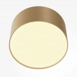 Потолочный светильник круглый Maytoni Zon C032CL-12W2.7K-RD-MG (LED, 220V, круглые)