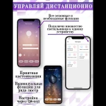 Бра Natali Kovaltseva LED LAMPS 81119/1W (220V, хрусталь)