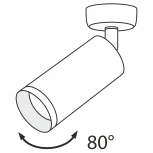 Потолочный светильник Focus GU10 1x50Вт Maytoni Technical C017CW-01CH