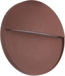 Настенный светильник уличный Mantra Baker 7643 (LED, 220V, круглые, IP54)