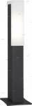Наземный светильник ST Luce Posto SL096.405.02 (LED, 220V, IP65)
