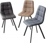 Стул CHILLI SQUARE HK017-31 серо-коричневый, PU / черный каркас М-City