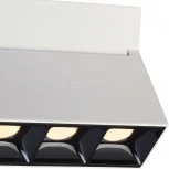 Трековый светильник Novotech Eos 357841