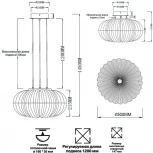 Подвесной светильник Sonex Angelo 7720/48L металл/стекло/прозрачный/золотой LED 48Вт 3000-6500K D500 IP20 пульт ДУ (220V, на тросе, шар)