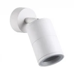 Спот Odeon Light Corsus 4208/1C