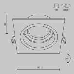 Встраиваемый светильник Atom GU10 1x50Вт Maytoni Technical DL026-2-01B (220V)