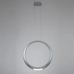 Подвесной светильник Mantra Ring 6172