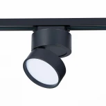 Трековый светильник ST Luce St651 ST651.436.14 (LED, 220V, круглые)