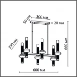 Потолочная люстра на штанге Lumion Tamaresa 8112/12 черный/бронза/прозрачный, металл/стекло G9 12*30W 220V