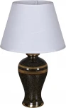 Интерьерная настольная лампа Reluce 30231-0.7-01 (220V)