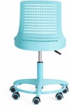 Кресло Kiddy Tetchair (Бирюзовый).