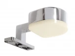 Подсветка для картин Deko-Light Gienah 687084 (LED, 220V, споты для зеркала)