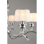 Подвесная люстра Omnilux 884 OML-88403-08 (220V, на цепи)