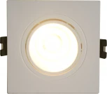 Встраиваемый светильник Brizzi Osona BR07063