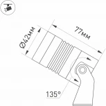 Светильник ALT-RAY-R44-8W Day4000 (DG, 33 deg, 230V) (Arlight, IP67 Металл) 042583