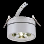 Встраиваемый точечный светильник Novotech Prometa 357875