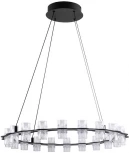 Подвесной светильник Divinare Monna 1933/06 SP-44 (LED, 220V, на тросе, кольцо)