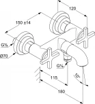 Смеситель Kludi Nova Fonte Classic 205400520 для ванны с душем