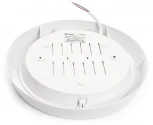 Настенно-потолочный светильник светодиодный с ИК-датчиком Feron AL3022 41796 (220V, круглые)