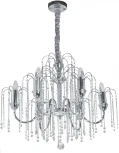 Подвесная люстра Chiaro Диана 340011706