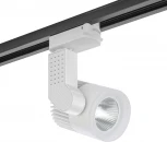 Однофазный трековый светильник светодиодный AM Group TRACK AM333 12W WH 3000K (220V)