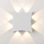 Архитектурная подсветка Elektrostandard Twinky 1631 TECHNO LED белый