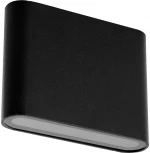 Архитектурная подсветка Feron Техно 48360 DH504, 4W, 220 lm, 4000K, черный (LED, IP54)