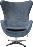 Кресло Bradex Home EGG STYLE CHAIR темно-серый, искусственная замша (RF 0691)