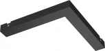 Угловой коннектор питания, черный Maytoni Accessories for tracks Basity TRA172CPC-1B (48V)
