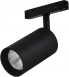 Трековый светильник Loft IT Tech T105-15