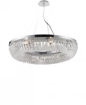 Подвесная люстра Lumina Deco Boguart LDP 7027-8