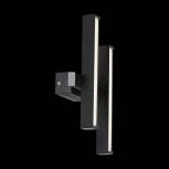 Настенный светильник ST Luce Samento SL933.401.02