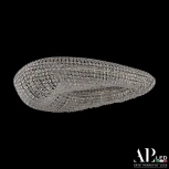 Подвесная люстра APL LED Rimini S509.0.70.A.3000