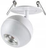 Спот встраиваемый Garn 370818