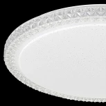 Потолочный светильник Citilux Кристалино Слим CL715R480