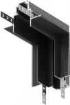 Угловой коннектор внутренний Gravity встраиваемый черный (магнитный) Maytoni Technical TRX010ICL-22B