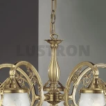 Подвесная люстра Reccagni Angelo 4020 L 4020/5