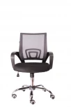 Компьютерное кресло для оператора EP 696 сетка серый