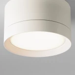 Накладной потолочный светильник Hoop GX53 1x15Вт Maytoni Technical C086CL-GX53-SRD-W (220V, круглые)