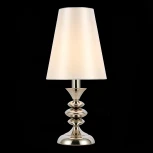 Интерьерная настольная лампа ST Luce Rionfo SL1137.104.01